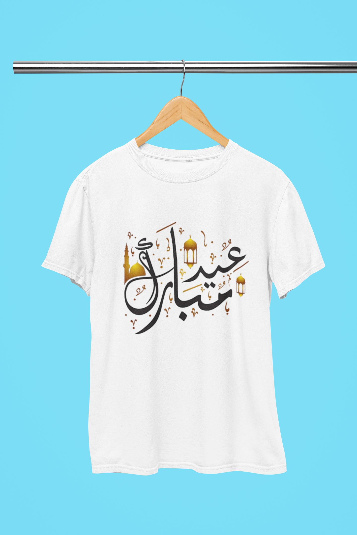 EID UL FITR SPECIAL2 T-SHIRT