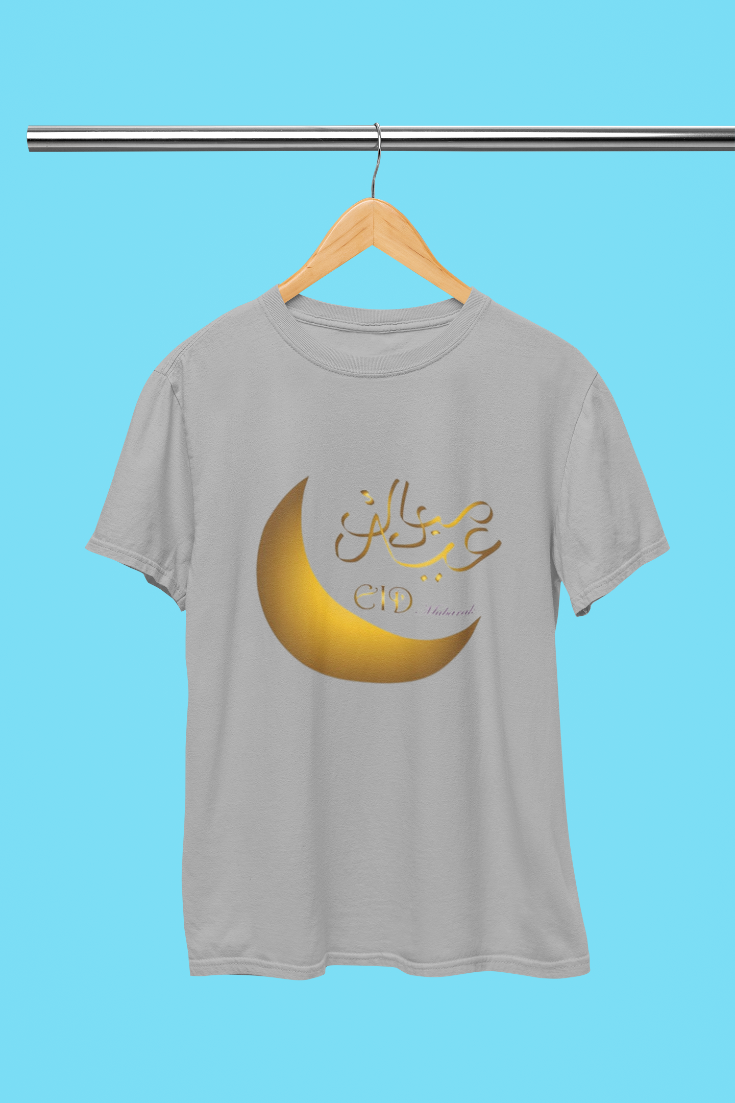 EID AL FITR T-SHIRT