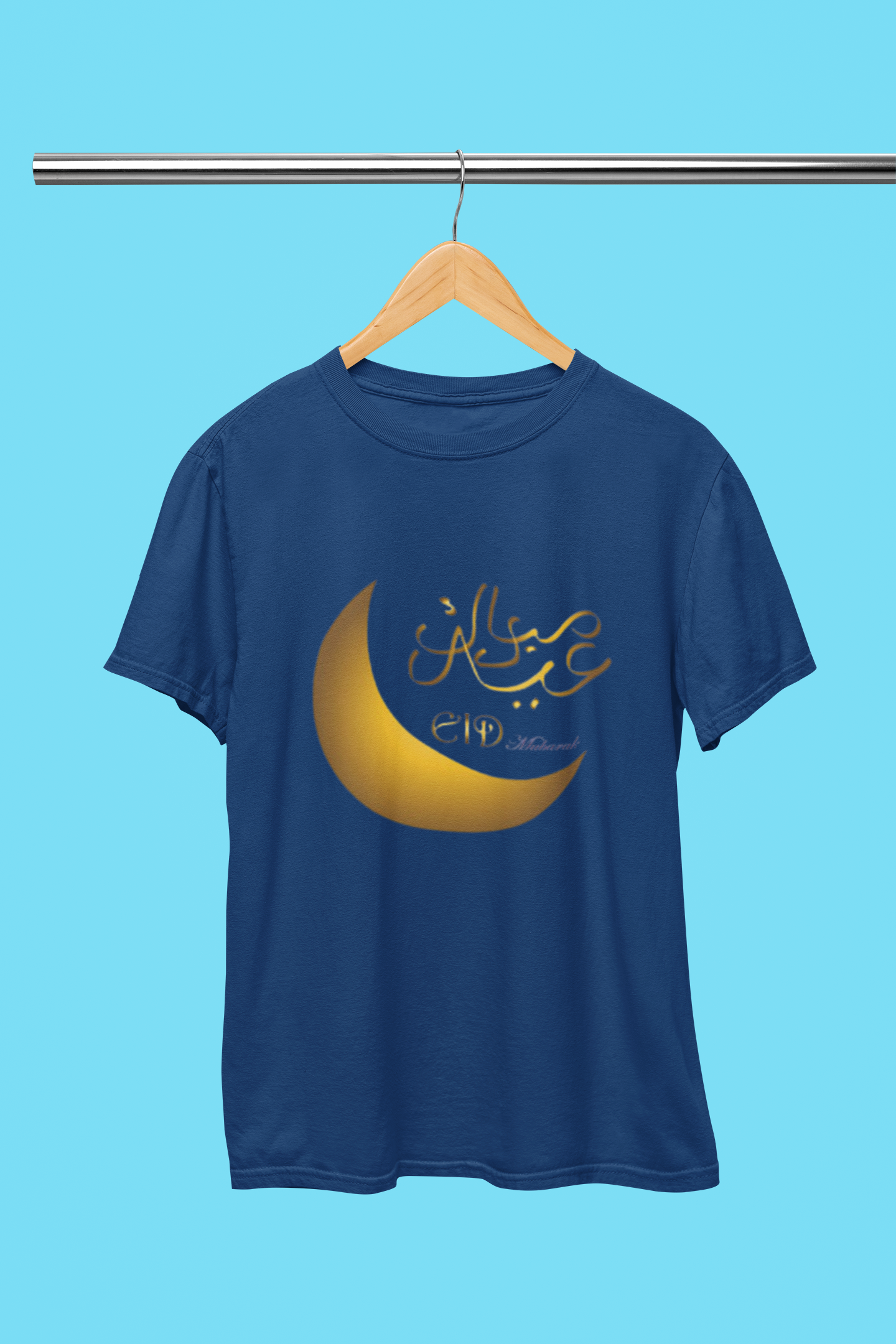 EID AL FITR T-SHIRT
