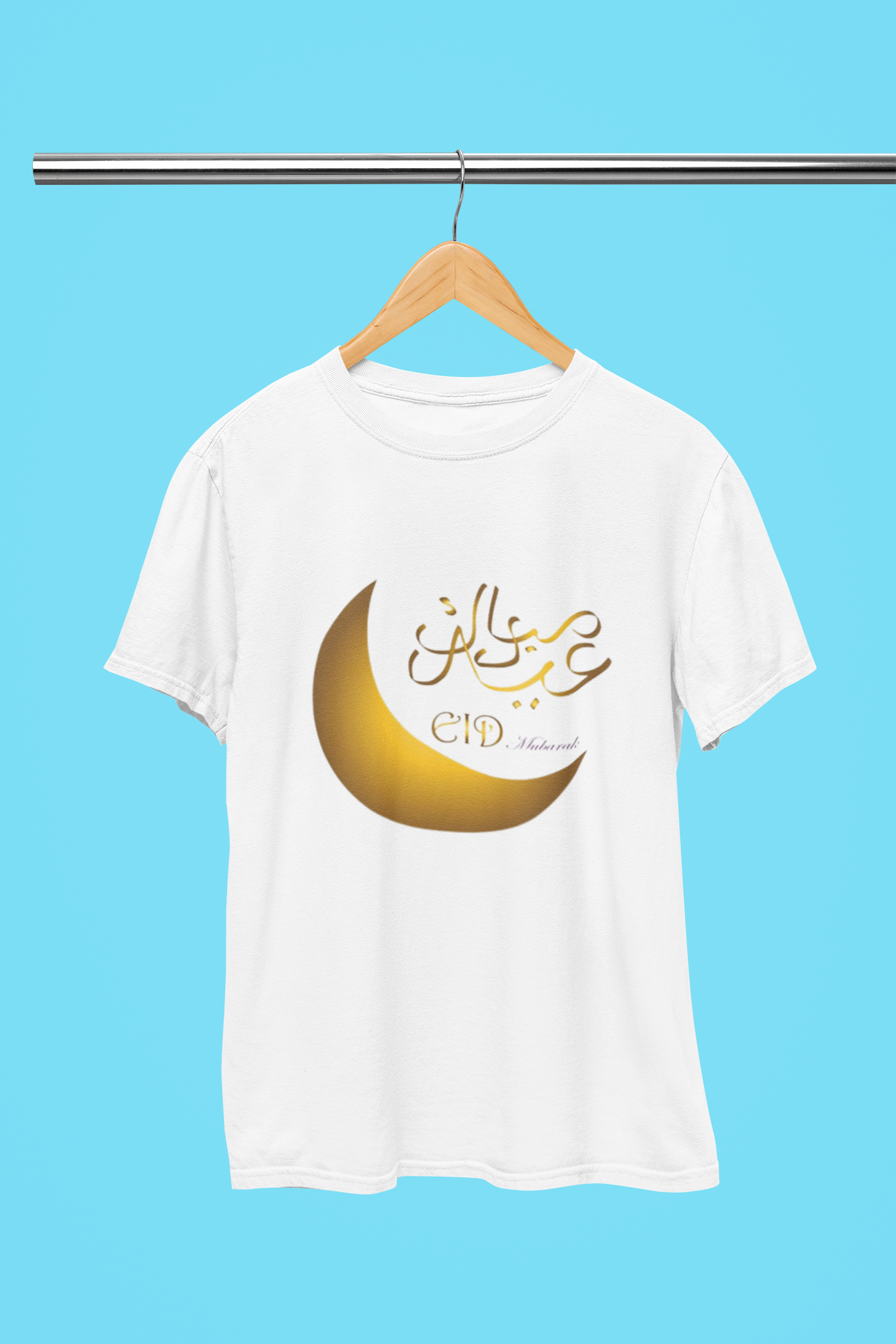 EID AL FITR T-SHIRT