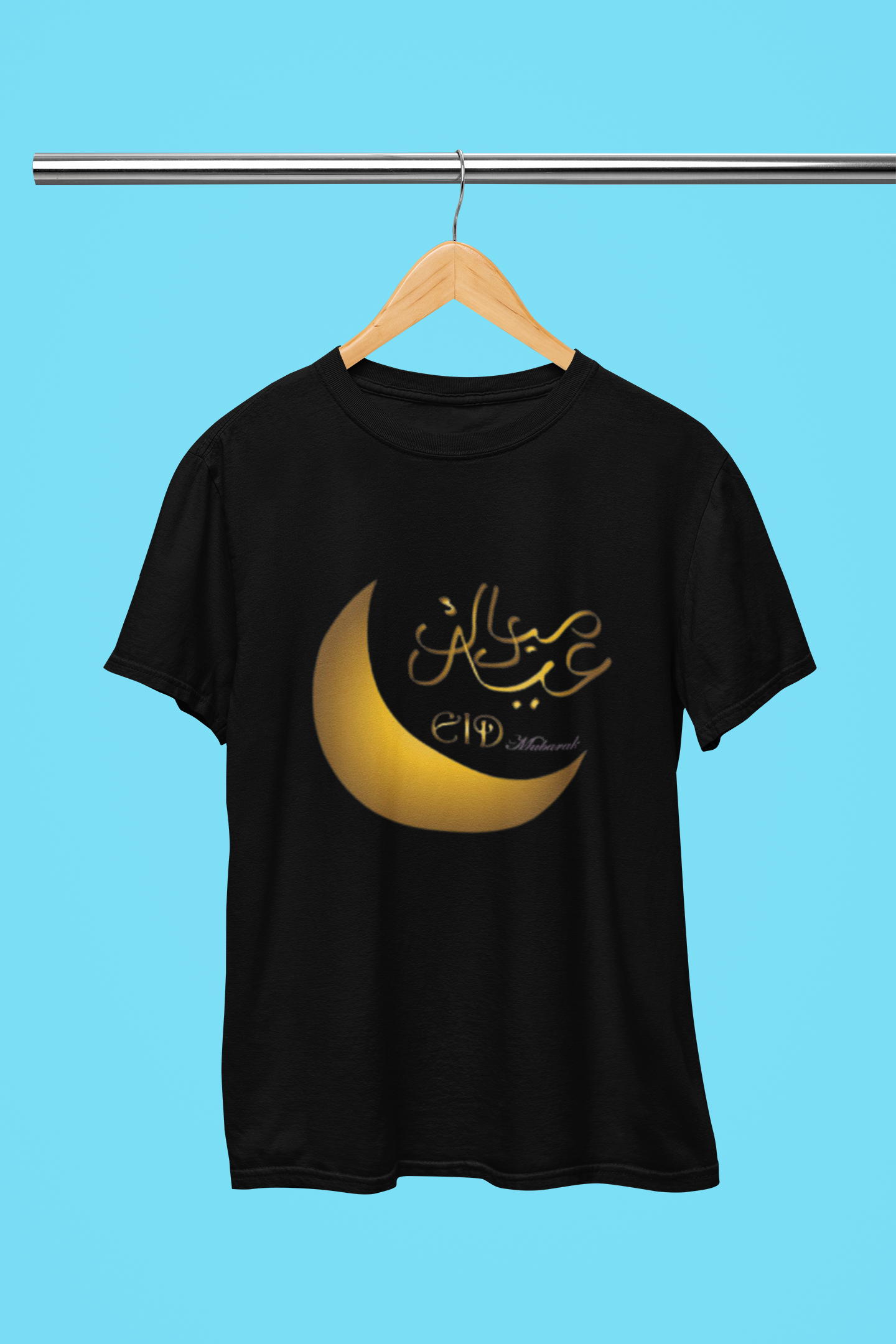 EID AL FITR T-SHIRT