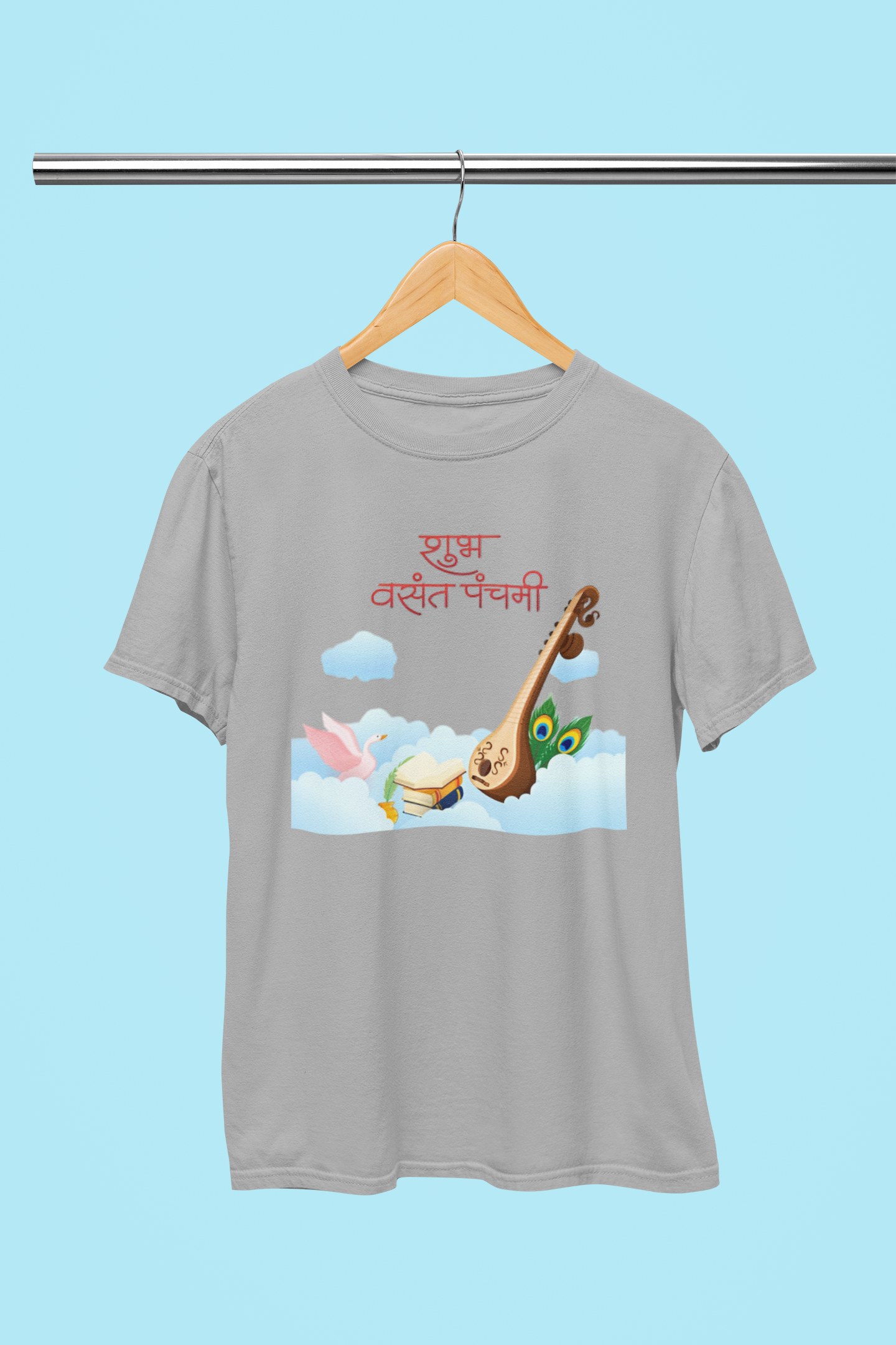 VASANT PANCHAMI CLOUDS T-SHIRT