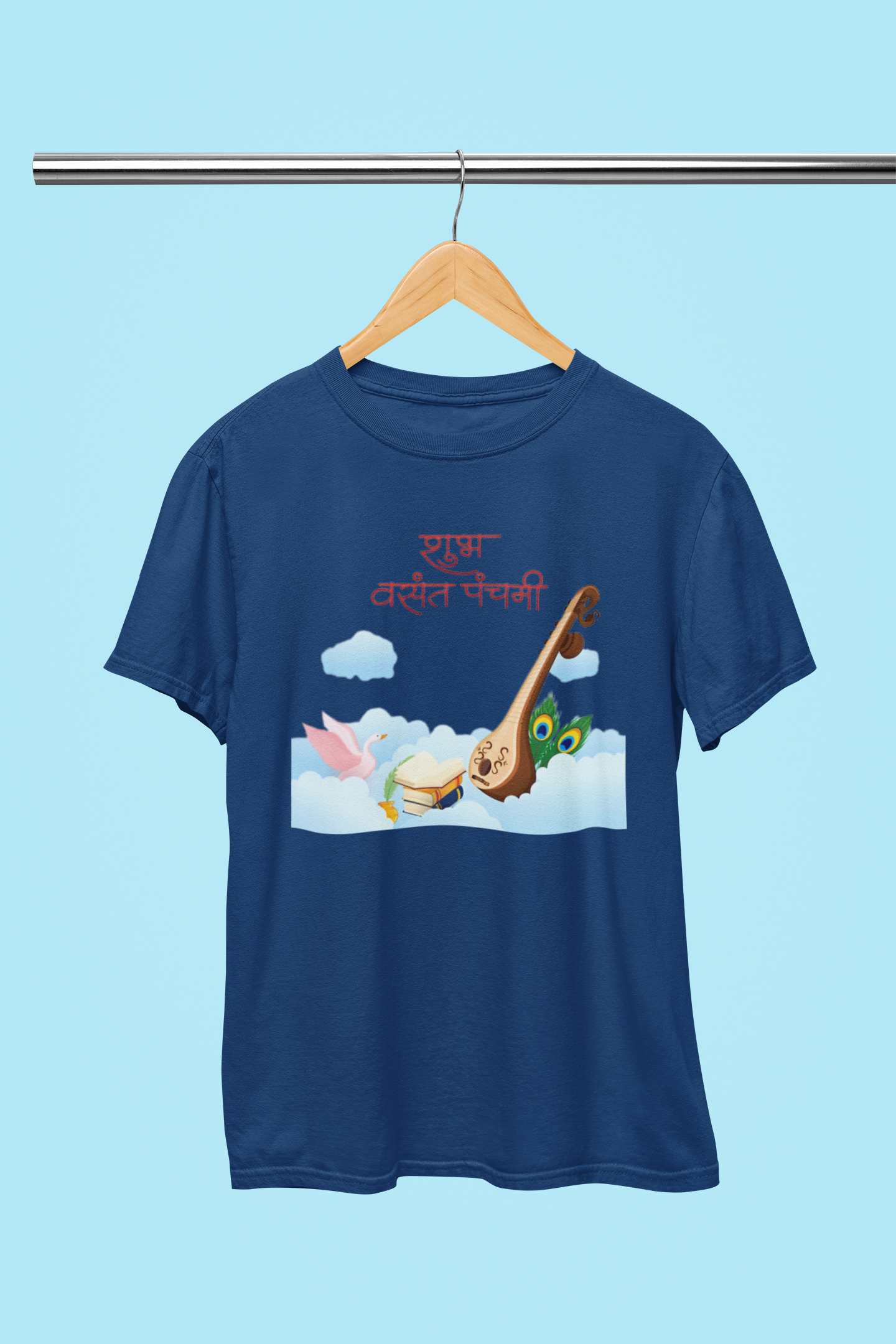 VASANT PANCHAMI CLOUDS T-SHIRT