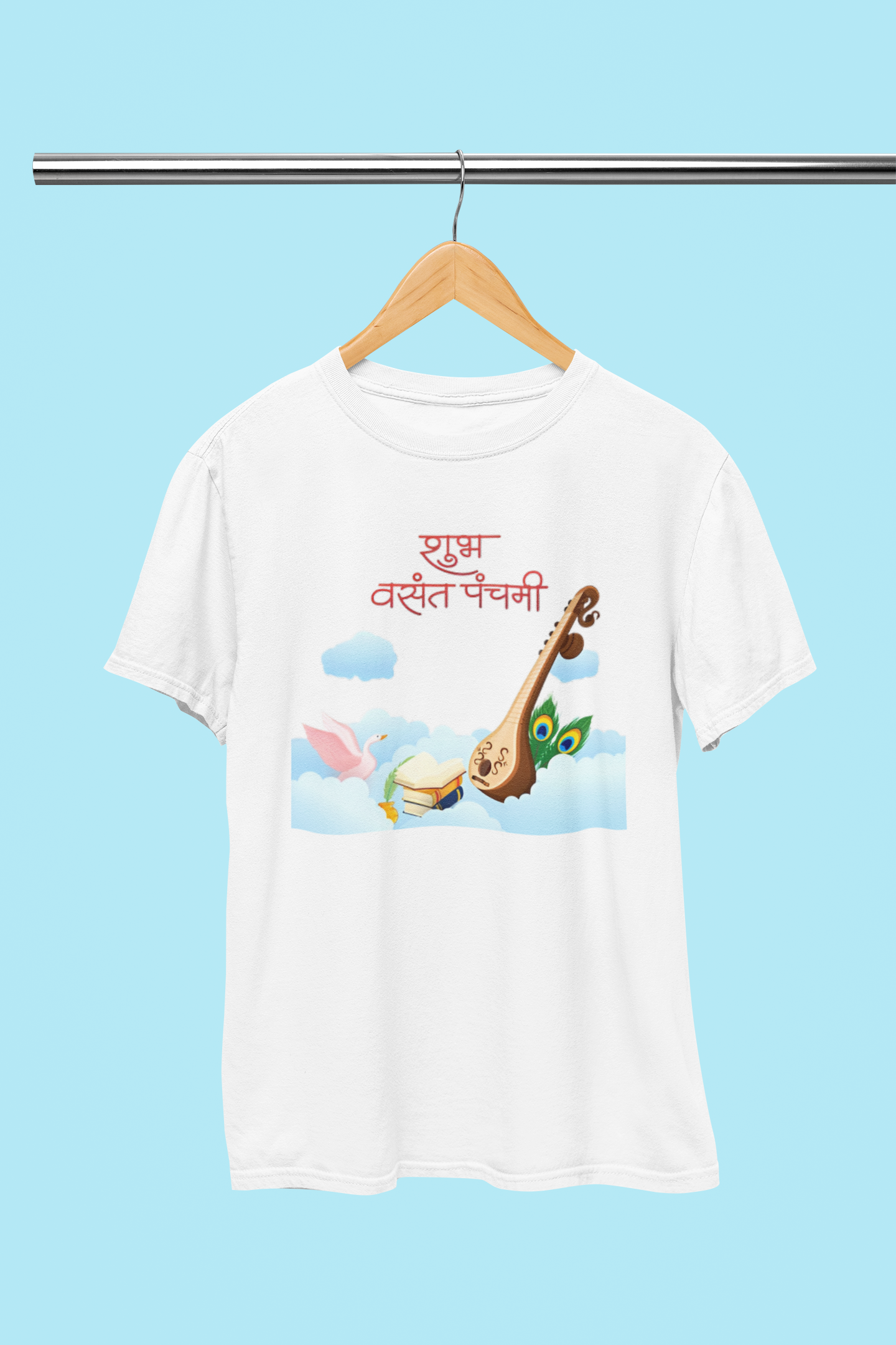 VASANT PANCHAMI CLOUDS T-SHIRT