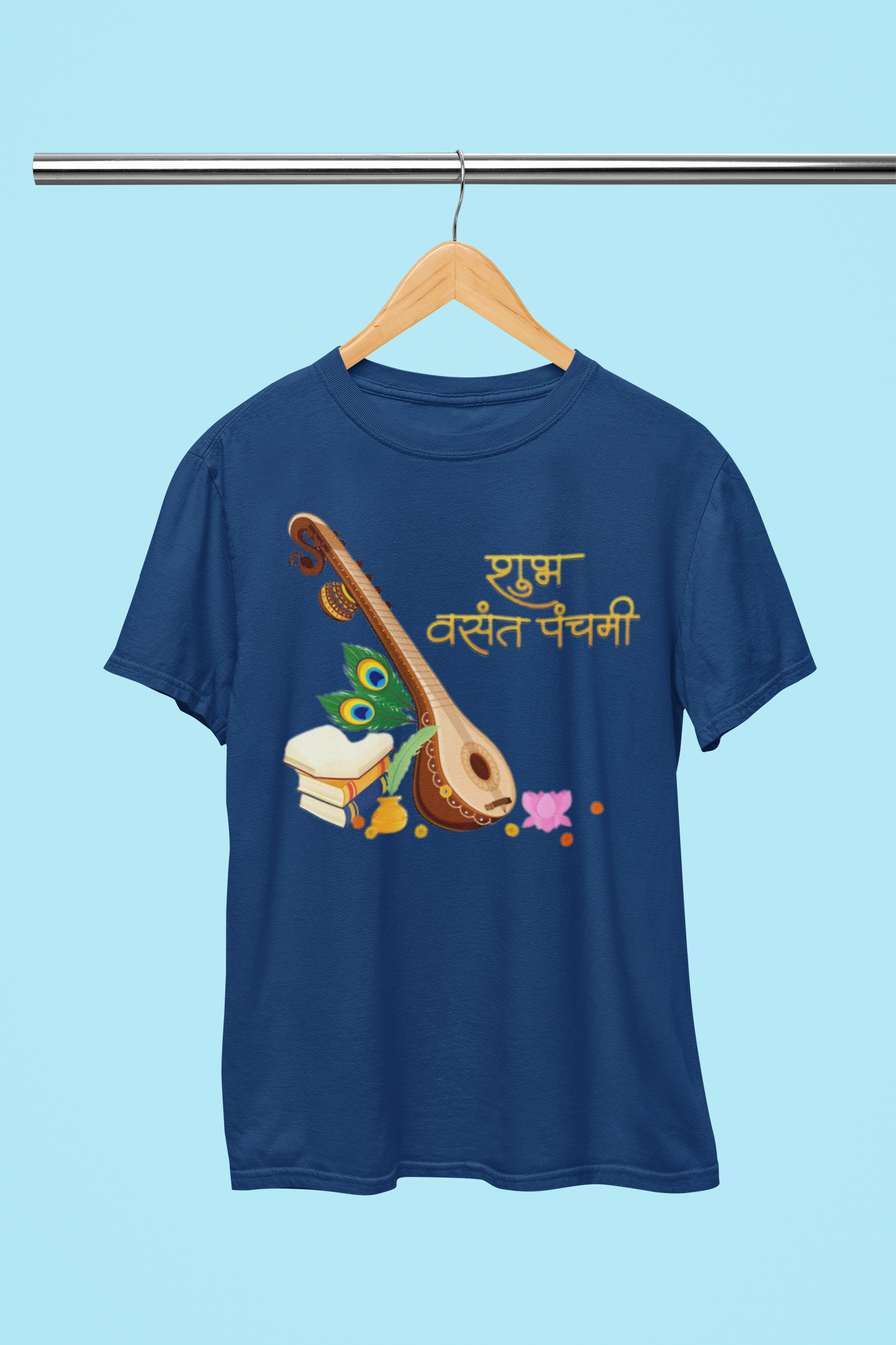 CELEBRATE VASANT PANCHAMI T-SHIRT