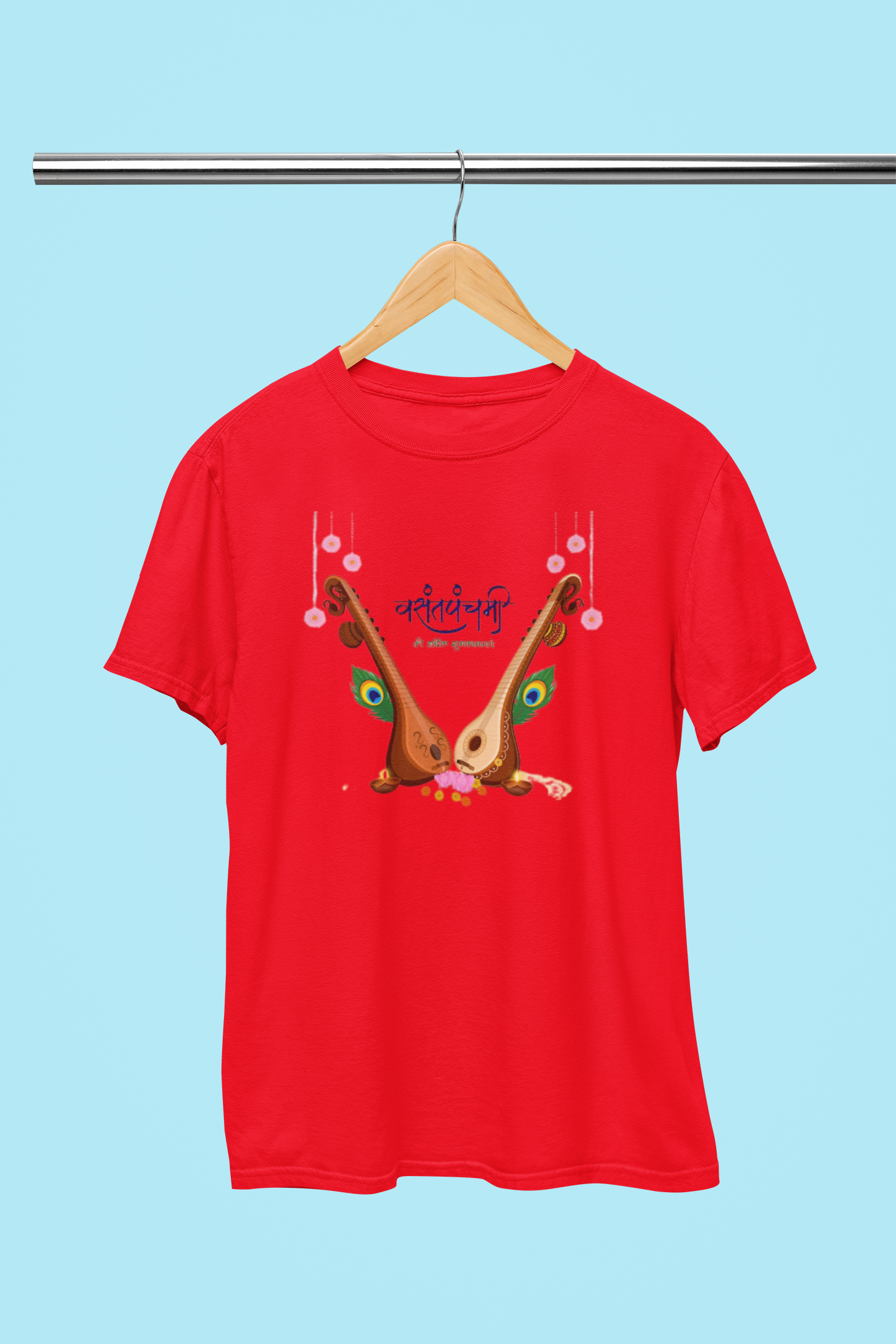 VASANTHA PANCHAMI T-SHIRT