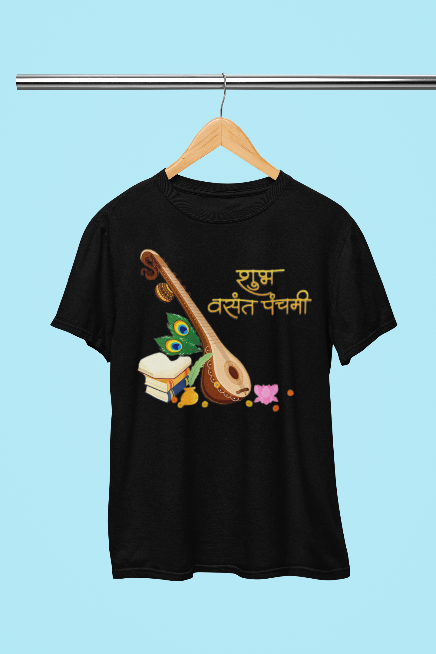 CELEBRATE VASANT PANCHAMI T-SHIRT