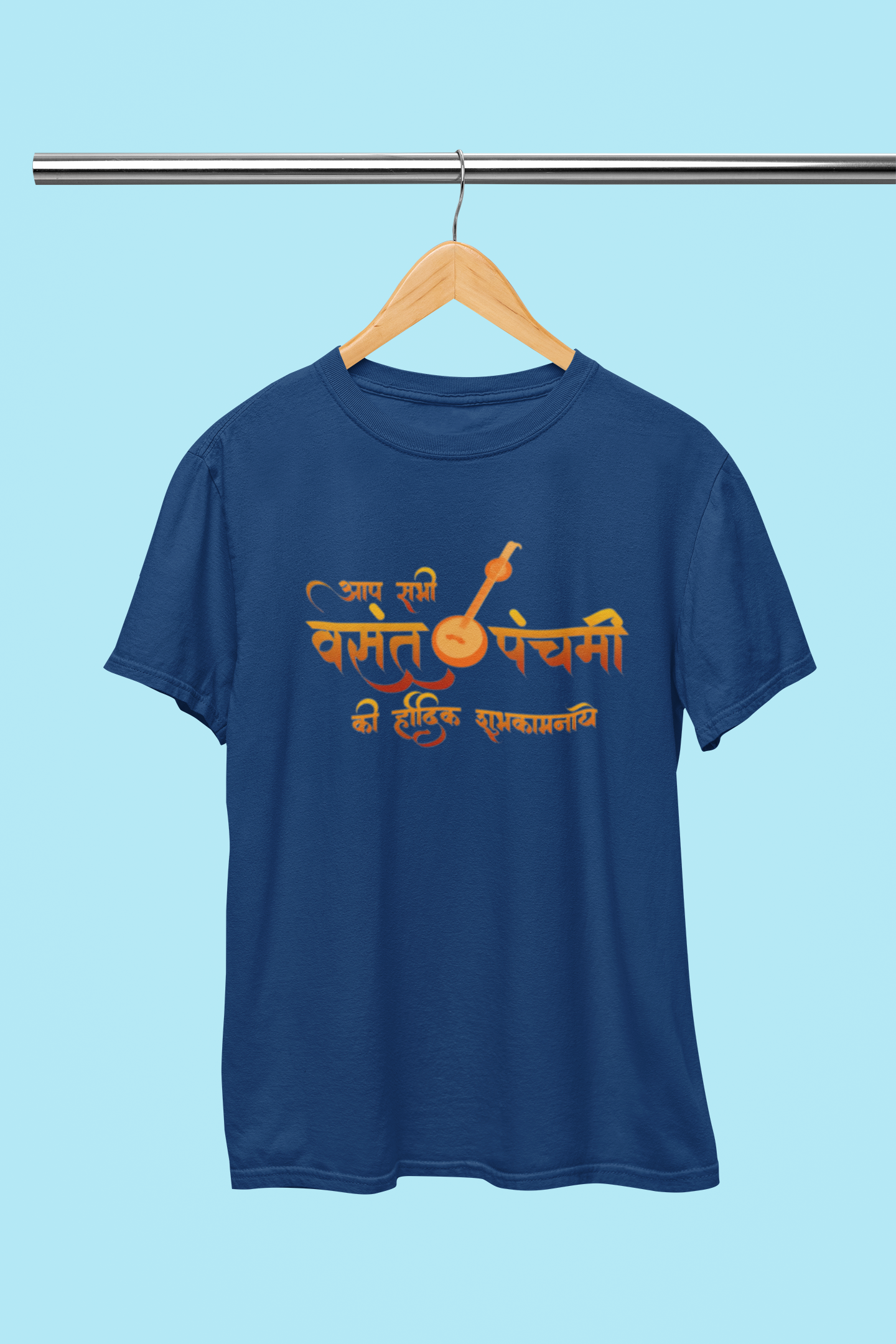 VASANT PANCHAMI ART T-SHIRT