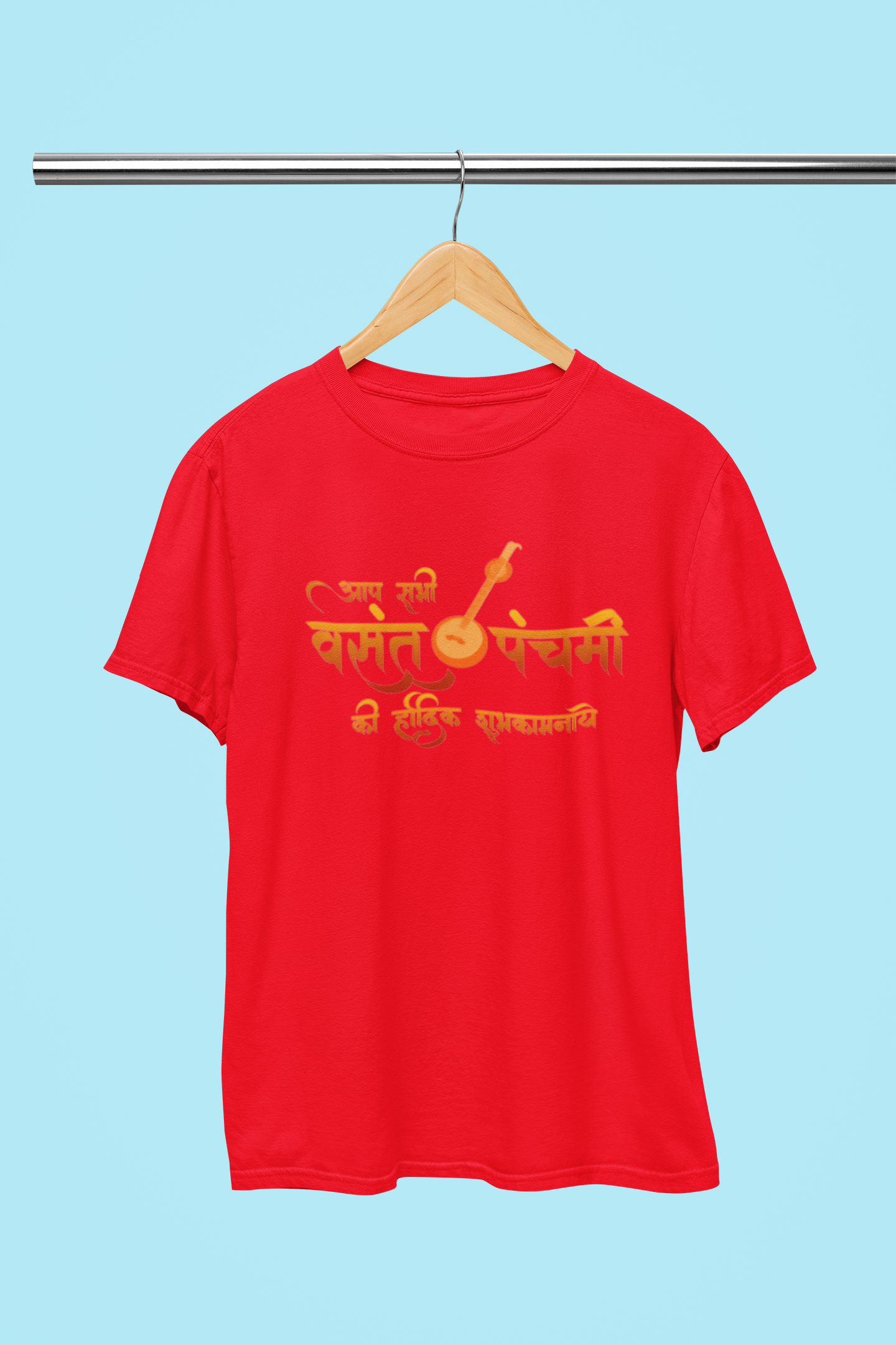 VASANT PANCHAMI ART T-SHIRT