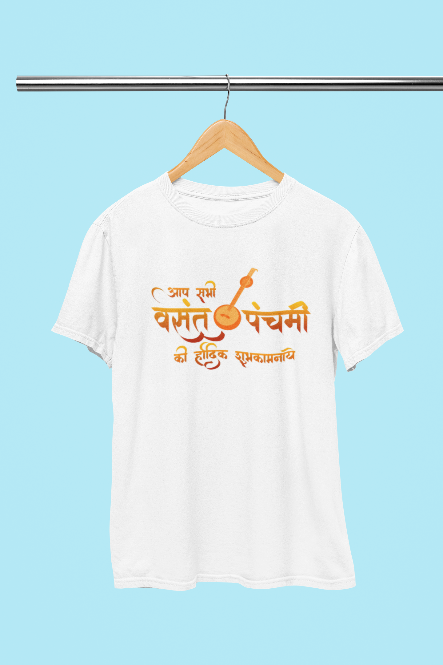 VASANT PANCHAMI ART T-SHIRT