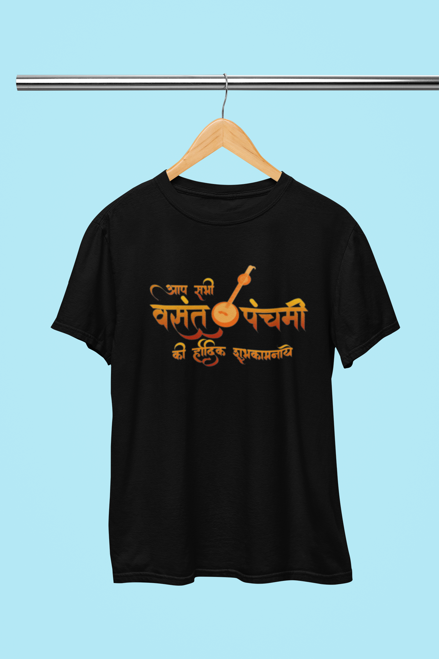 VASANT PANCHAMI ART T-SHIRT