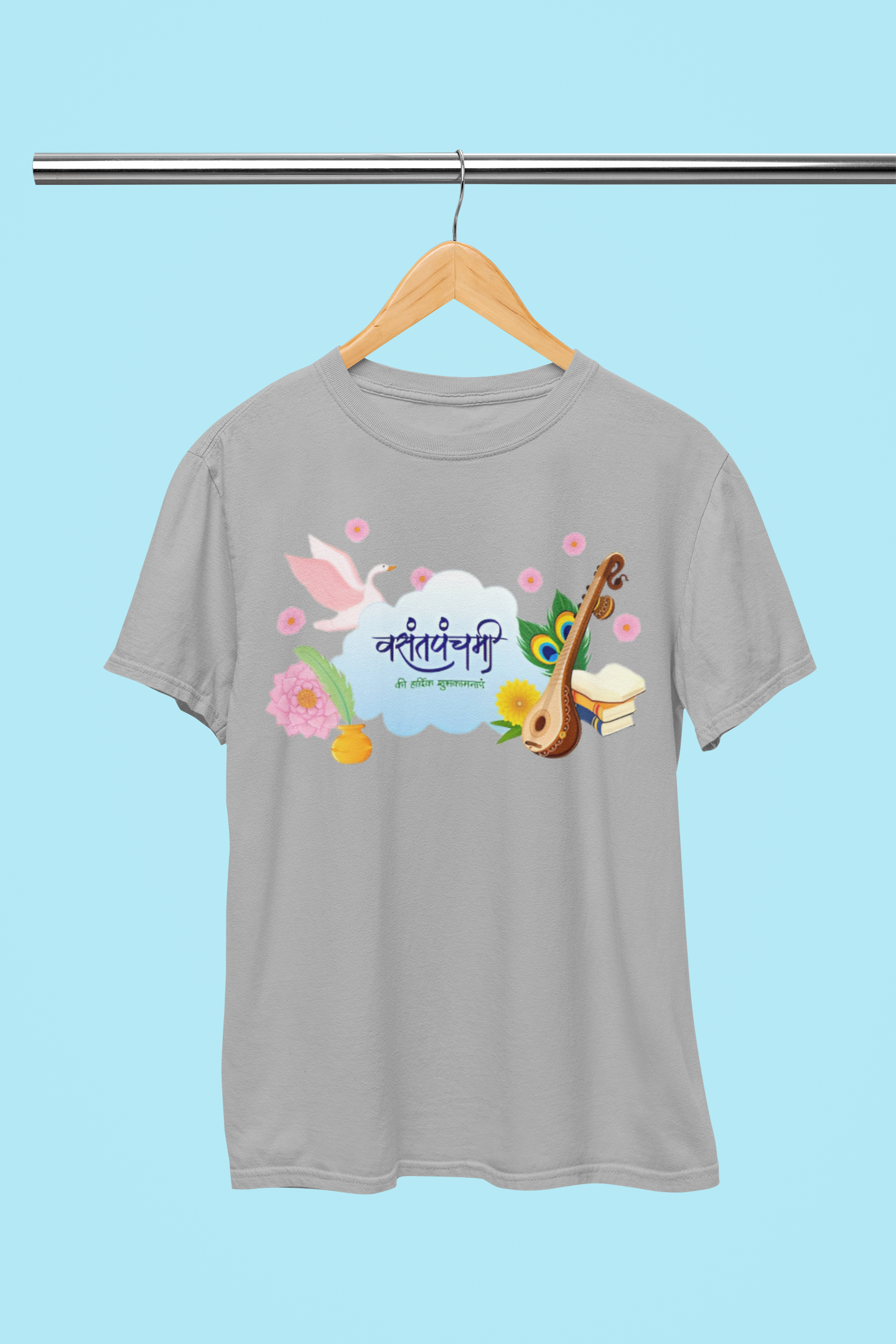 VASANT PANCHAMI FULL CELEBRATE T-SHIRT