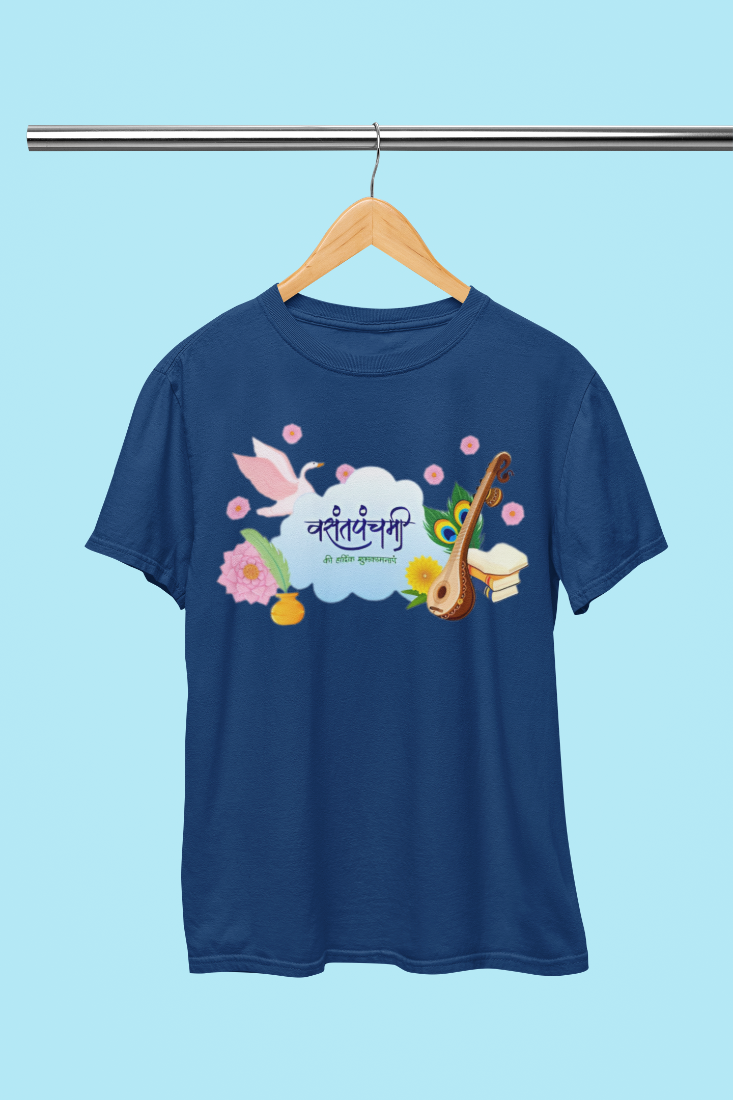VASANT PANCHAMI FULL CELEBRATE T-SHIRT