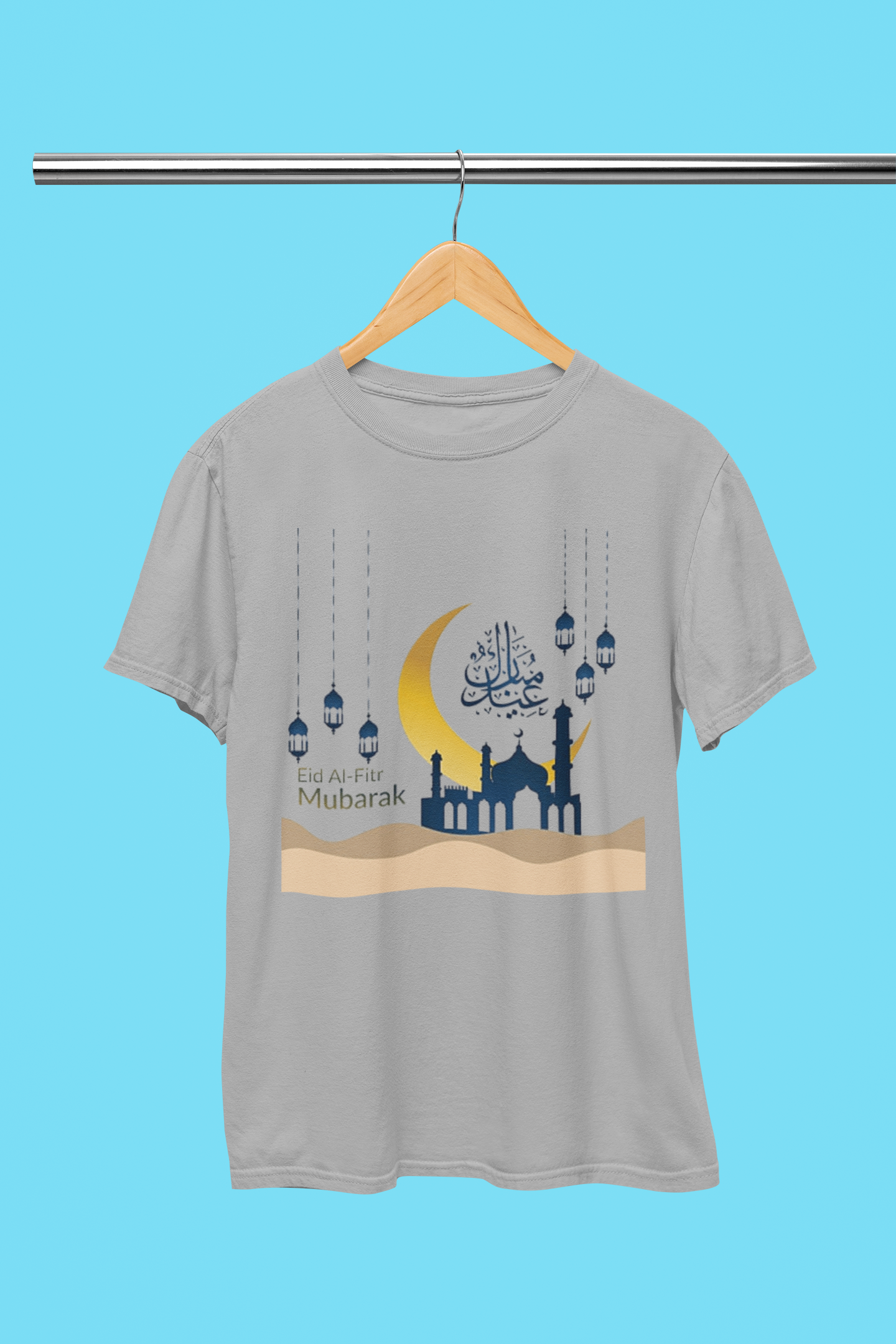 EID AL FITR SPECIAL BEAUTIFUL T-SHIRT