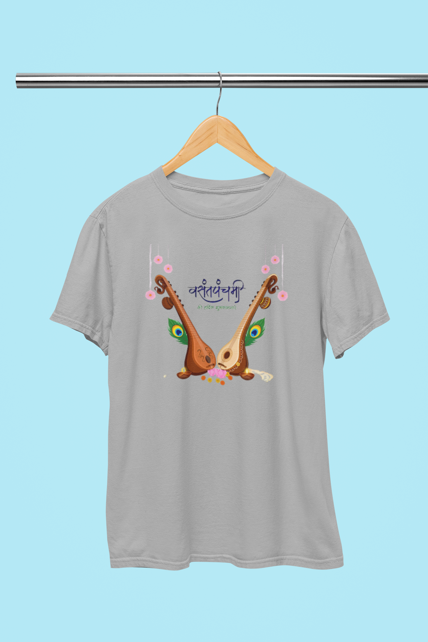 VASANTHA PANCHAMI T-SHIRT