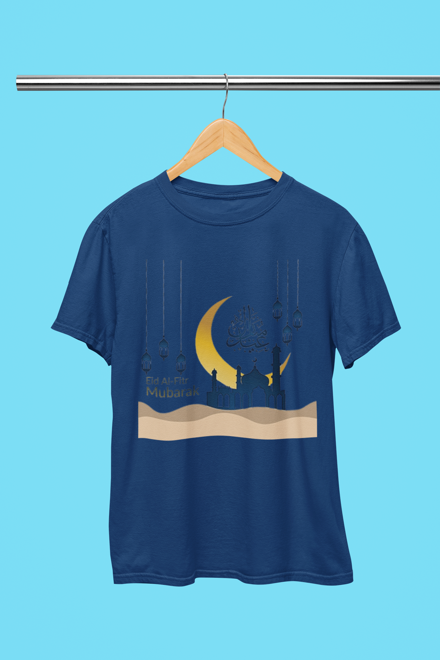 EID AL FITR SPECIAL BEAUTIFUL T-SHIRT