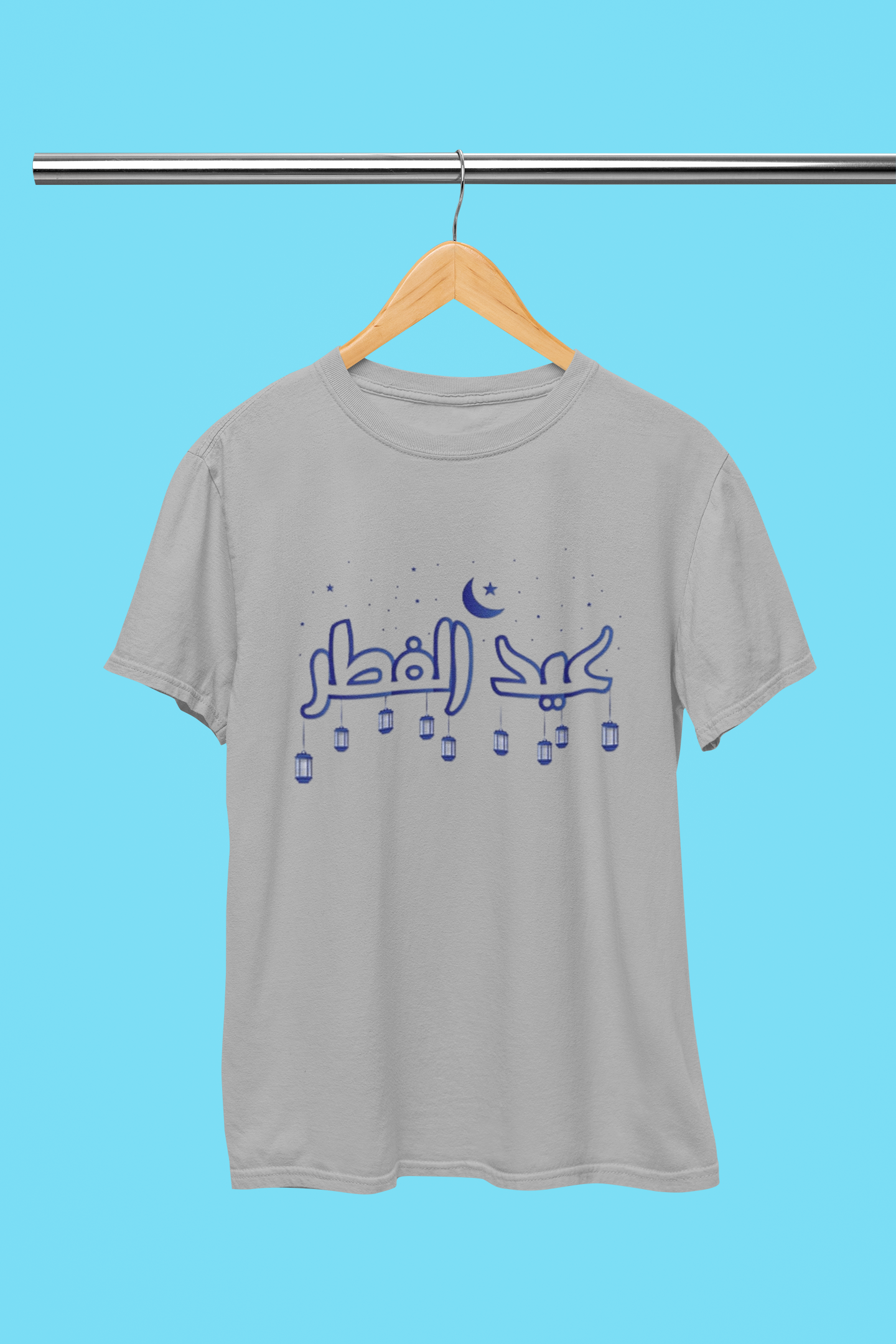 EID UL FITR SPECIAL3 T-SHIRT