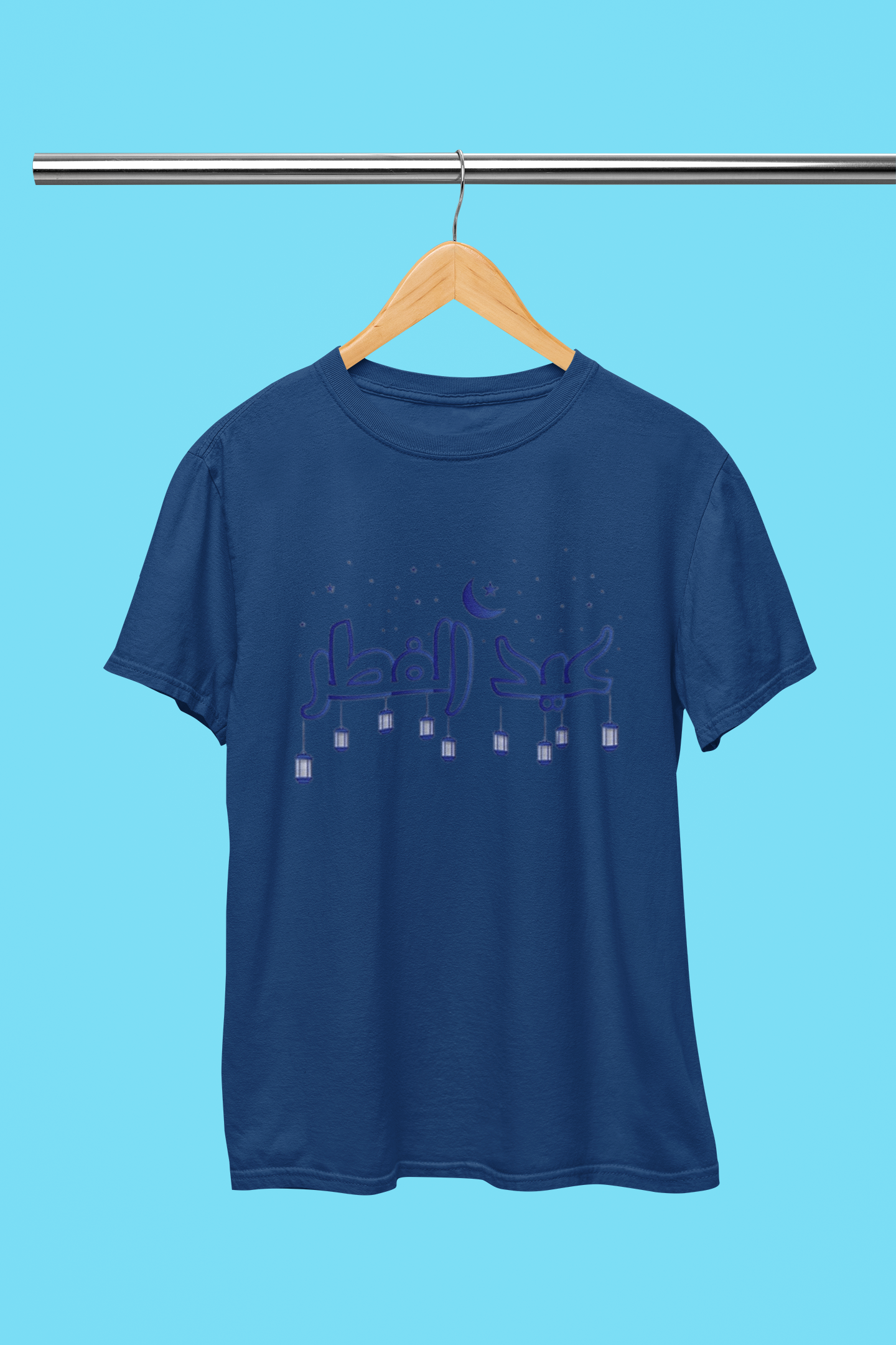 EID UL FITR SPECIAL3 T-SHIRT