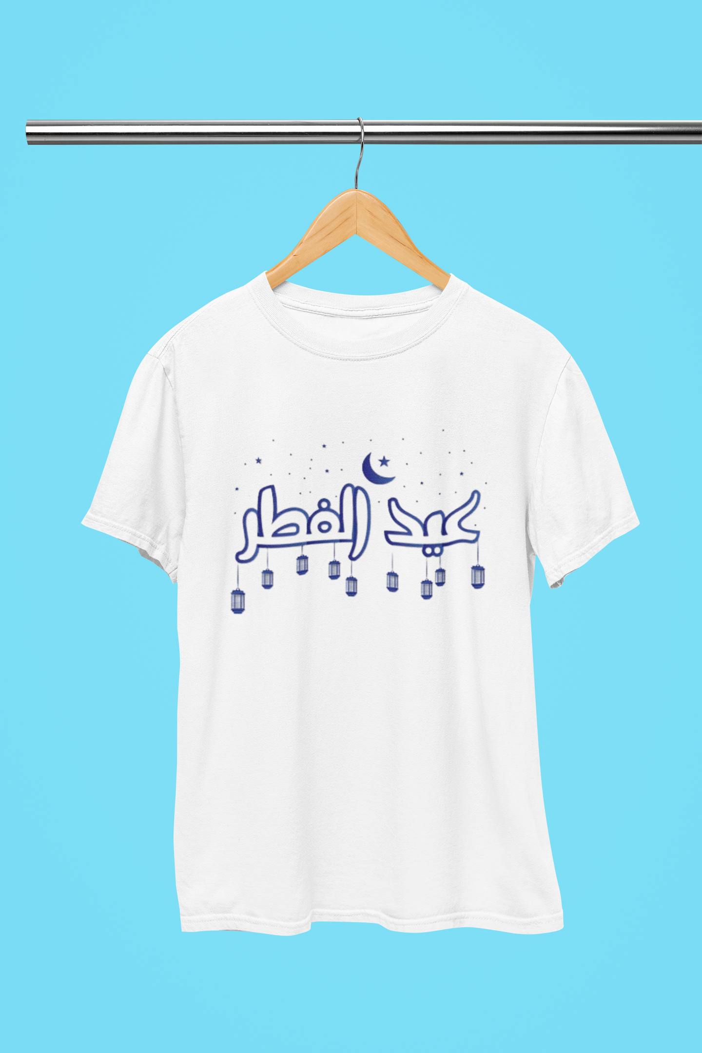 EID UL FITR SPECIAL3 T-SHIRT