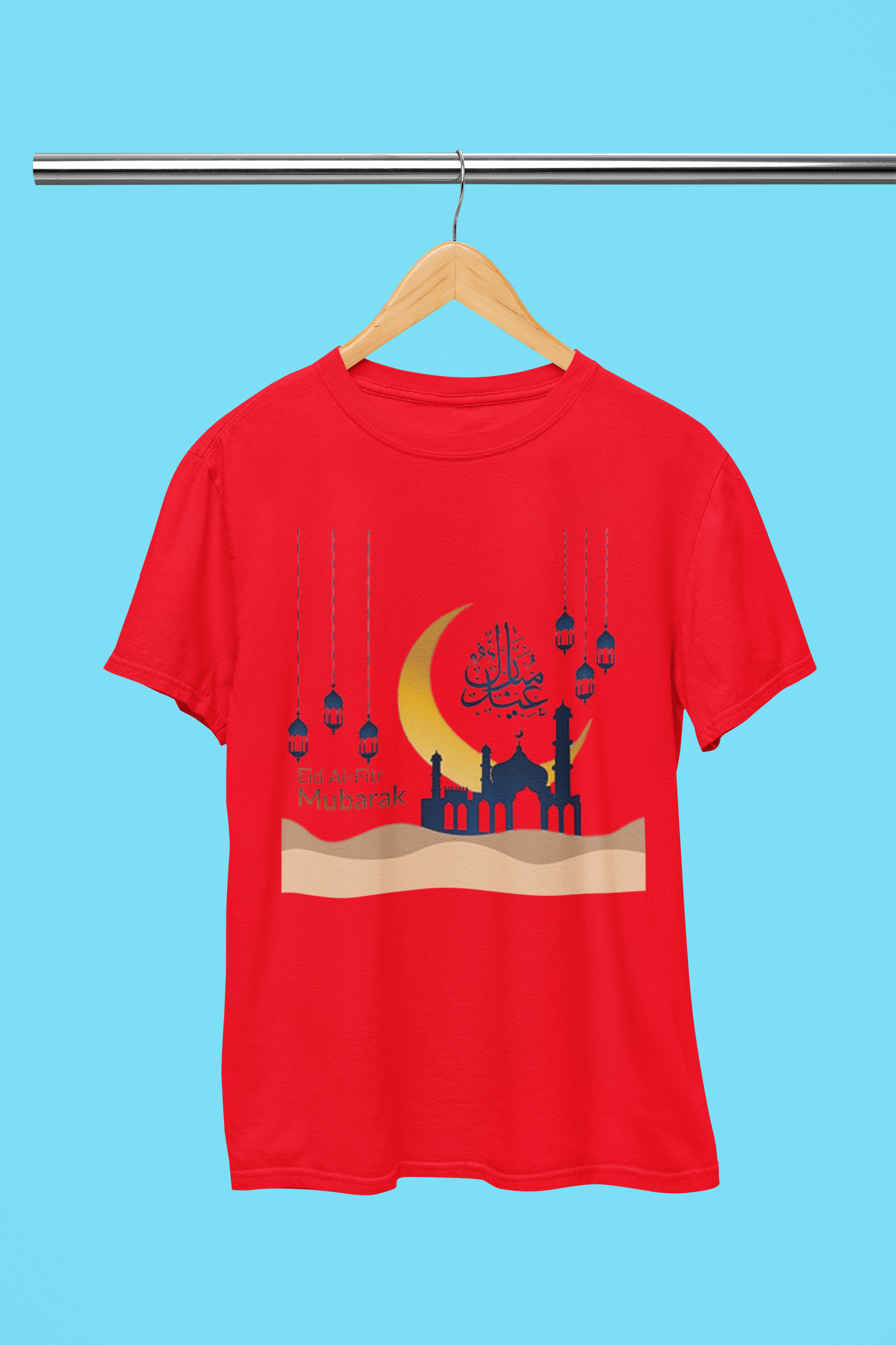 EID AL FITR SPECIAL BEAUTIFUL T-SHIRT
