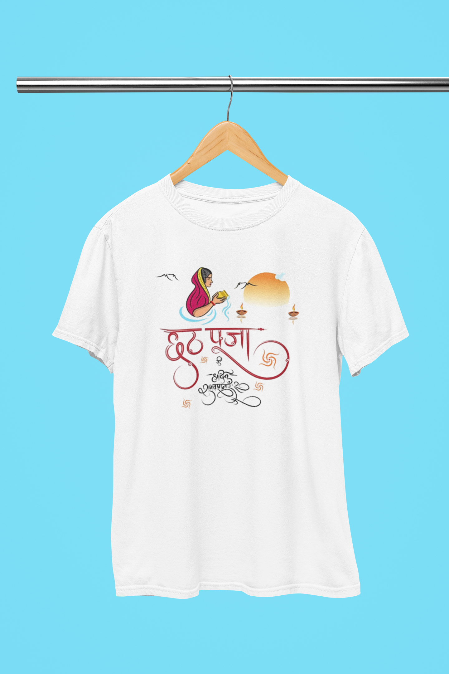 CHHATH PUJA SUPER SPECIAL T-SHIRT
