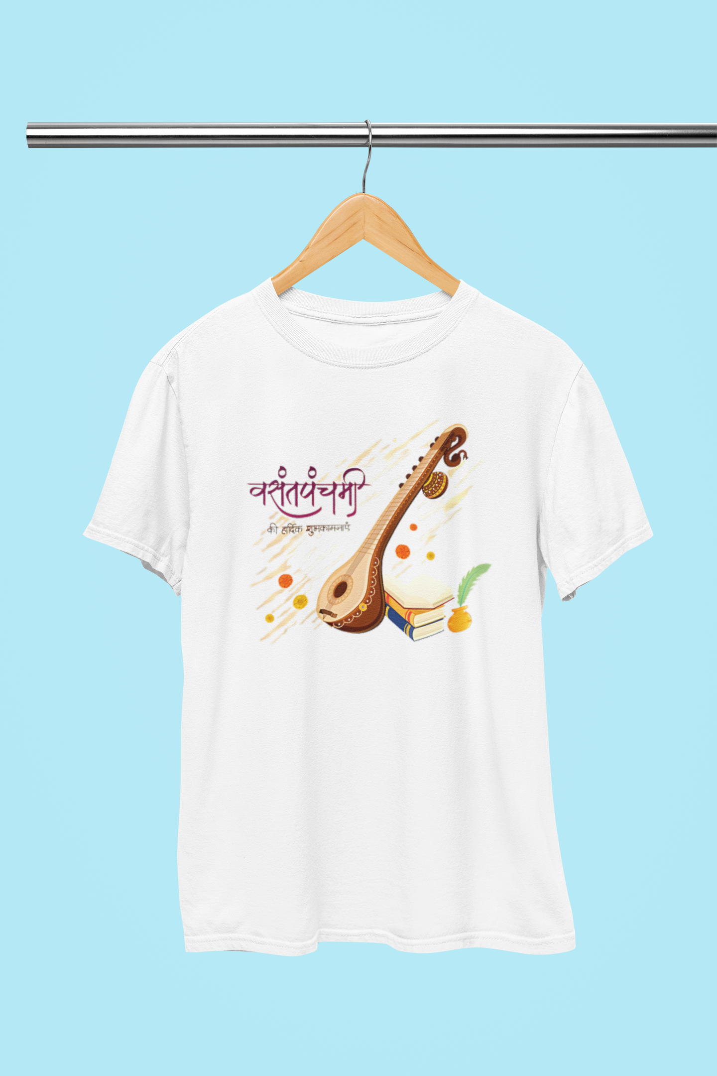 VASANT PANCHAMI BOOKS T-SHIRT