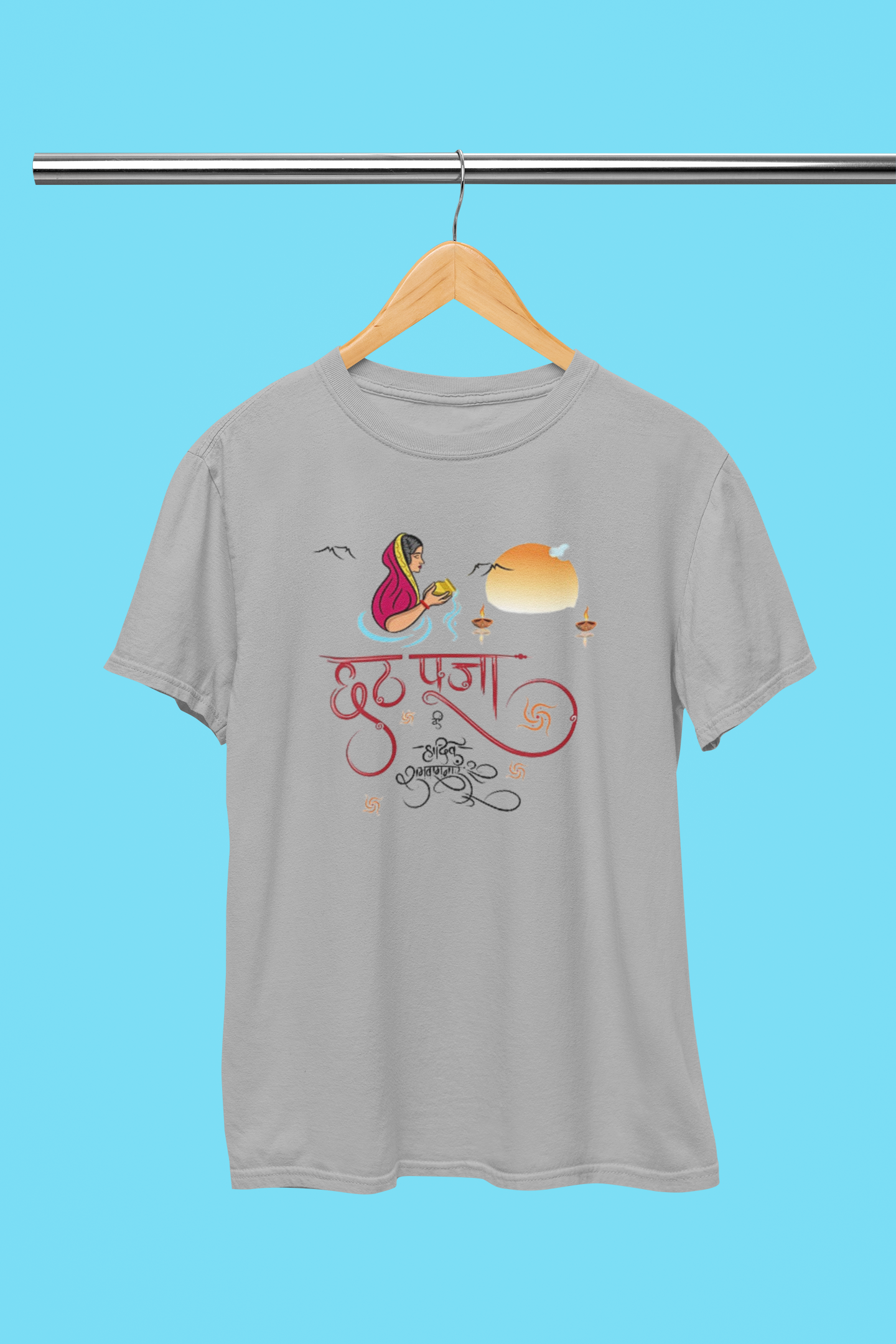 CHHATH PUJA SUPER SPECIAL T-SHIRT