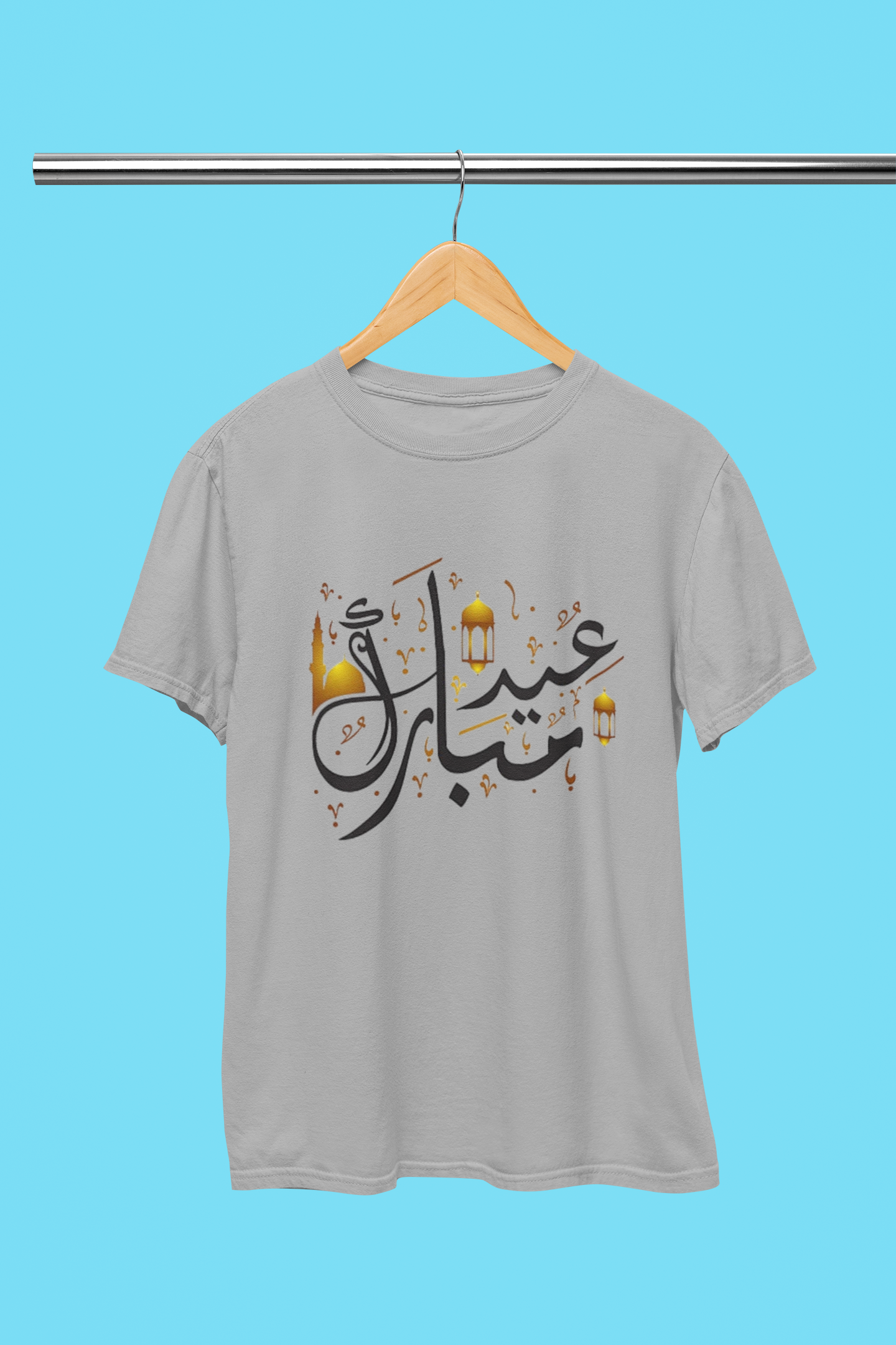EID UL FITR SPECIAL2 T-SHIRT