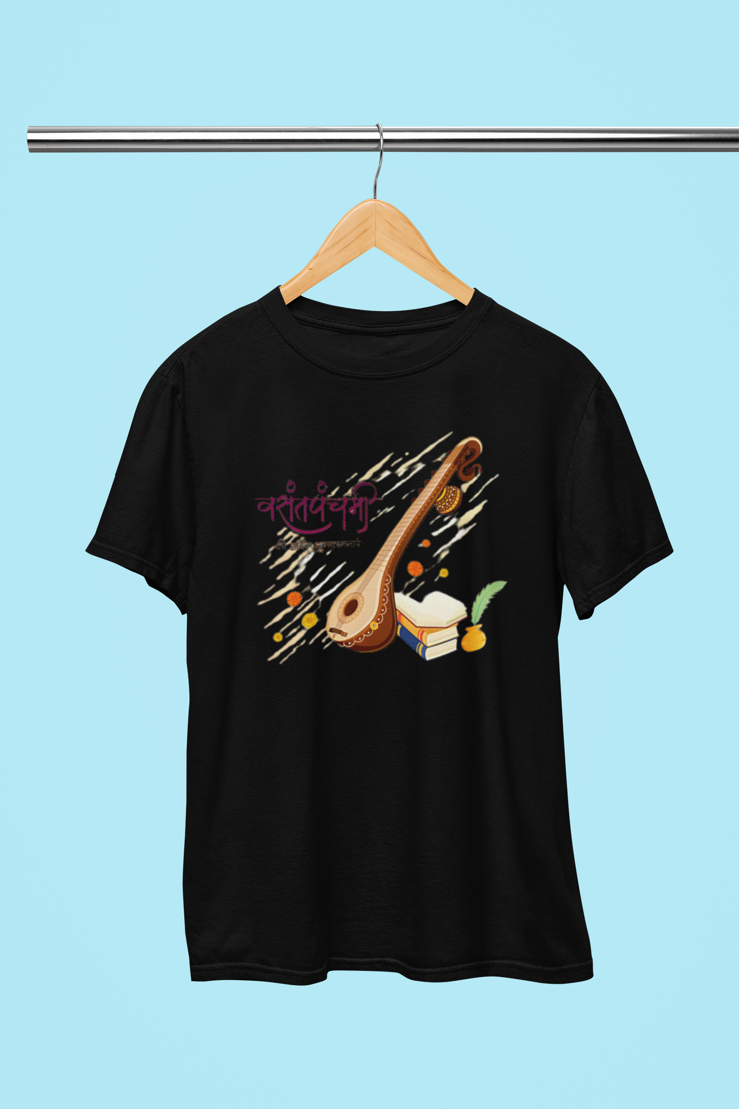 VASANT PANCHAMI BOOKS T-SHIRT