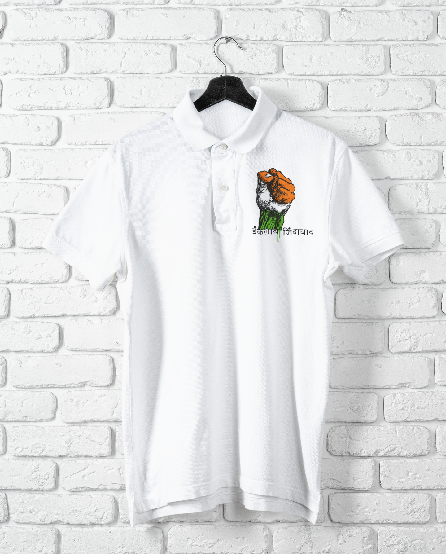 Long Live Revolution T SHIRT
