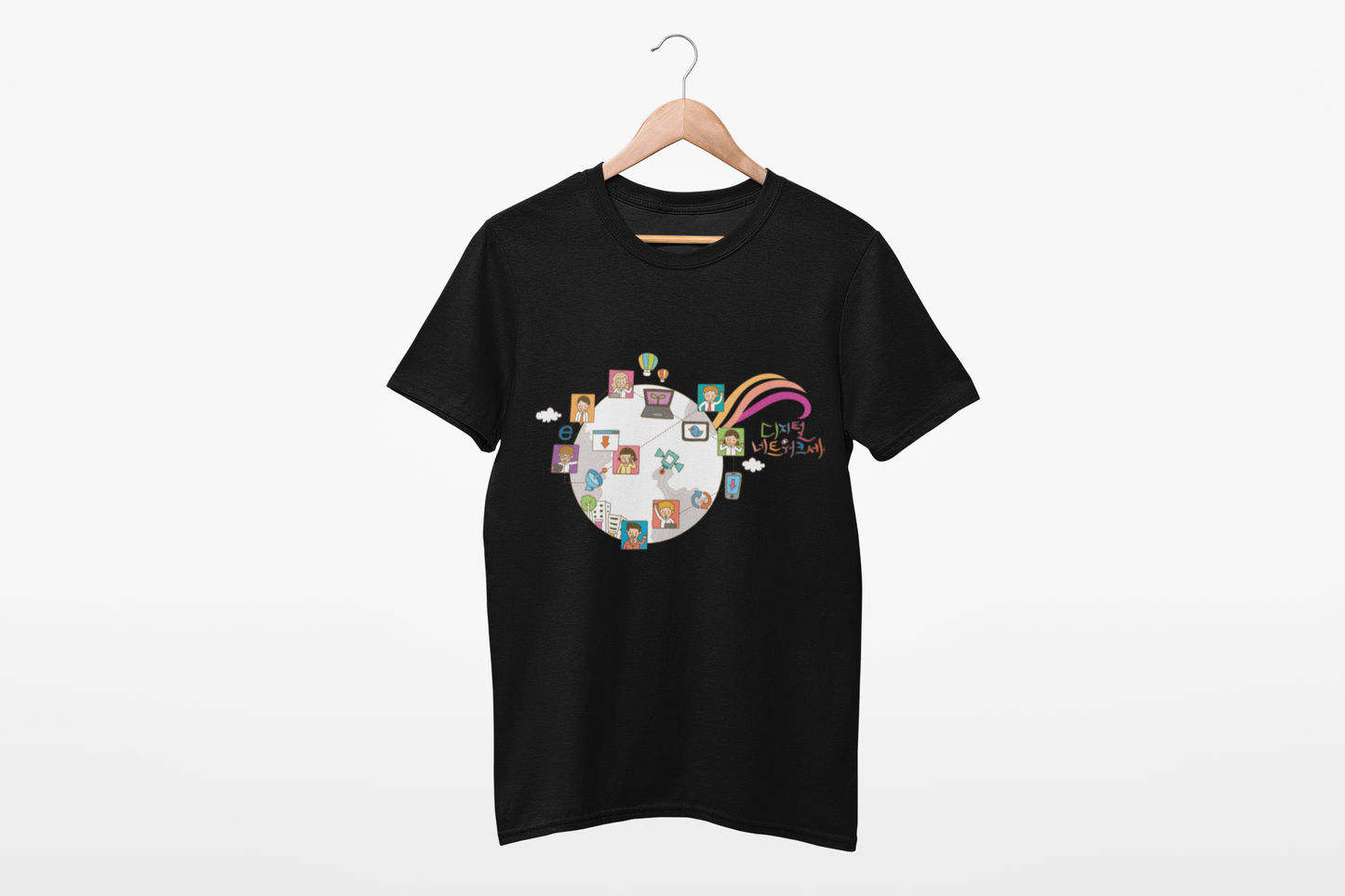 Cyber Hack T SHIRT