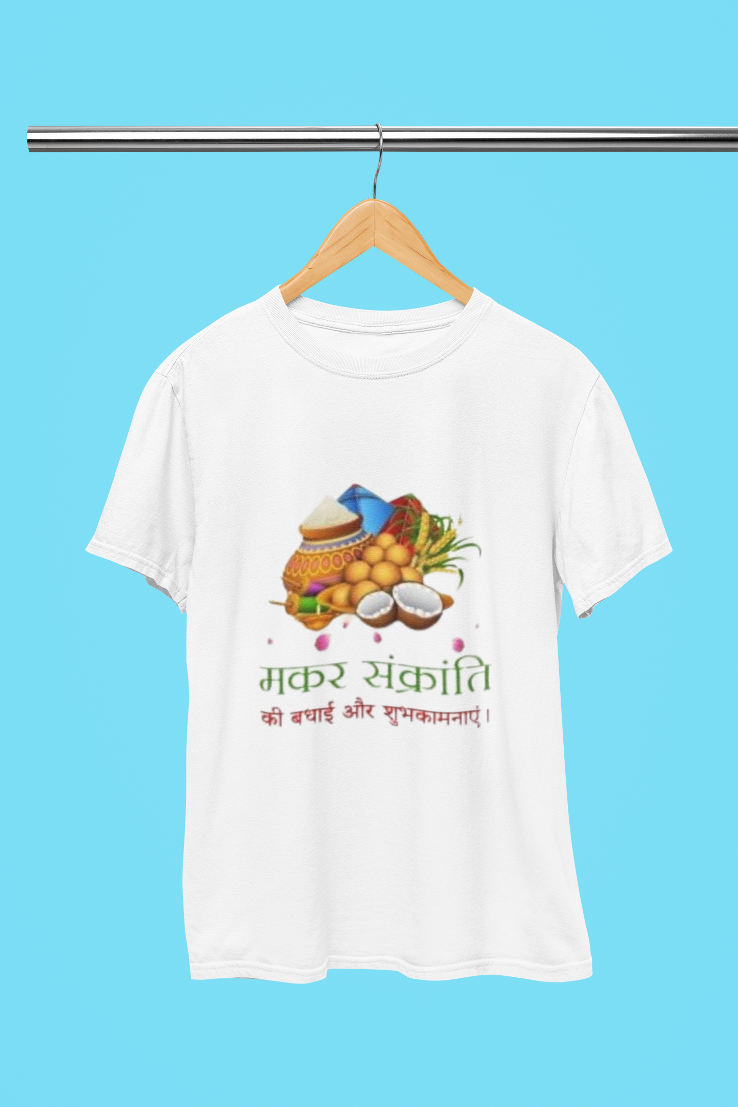 MAKARA SANKRANTI T-SHIRT