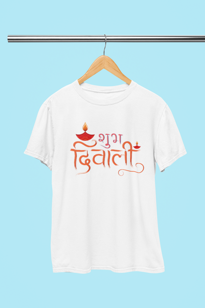 DIWALI HINDI T-SHIRT