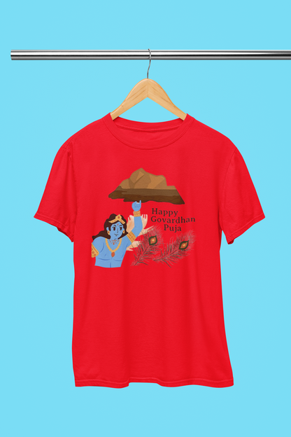 GOVARDHAN PUJA 4 T-SHIRT