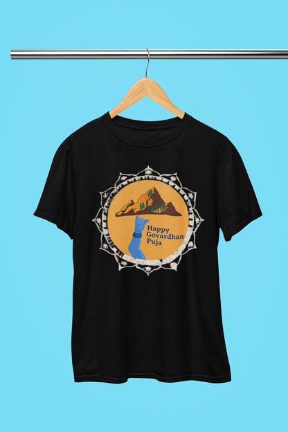 GOVARDHAN PUJA 5 T-SHIRT