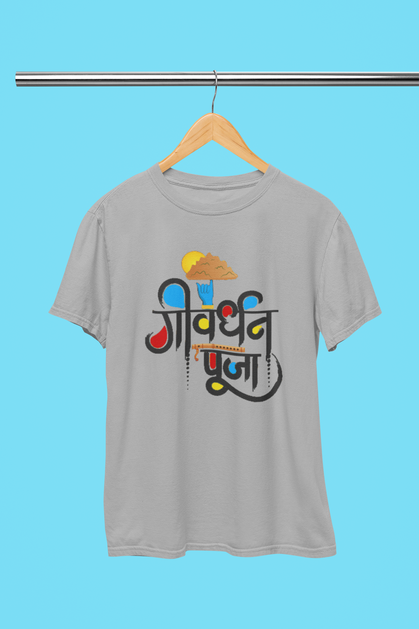 GOVARDHAN PUJA ART T-SHIRT