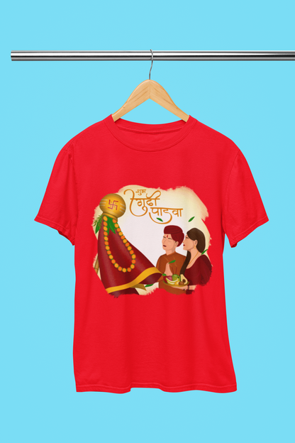 GUDI PADWA SUPER SPECIAL T-SHIRT