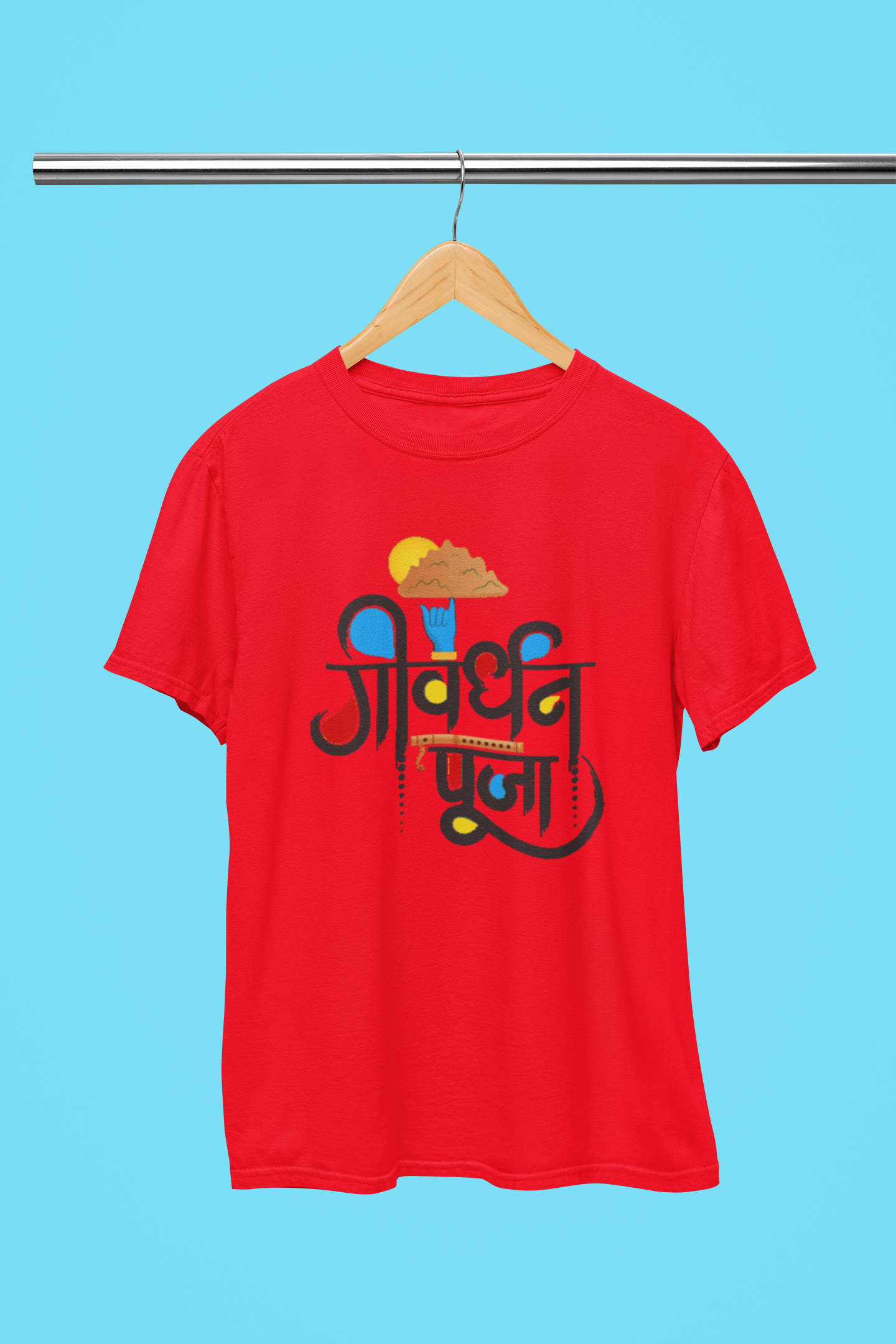 GOVARDHAN PUJA ART T-SHIRT