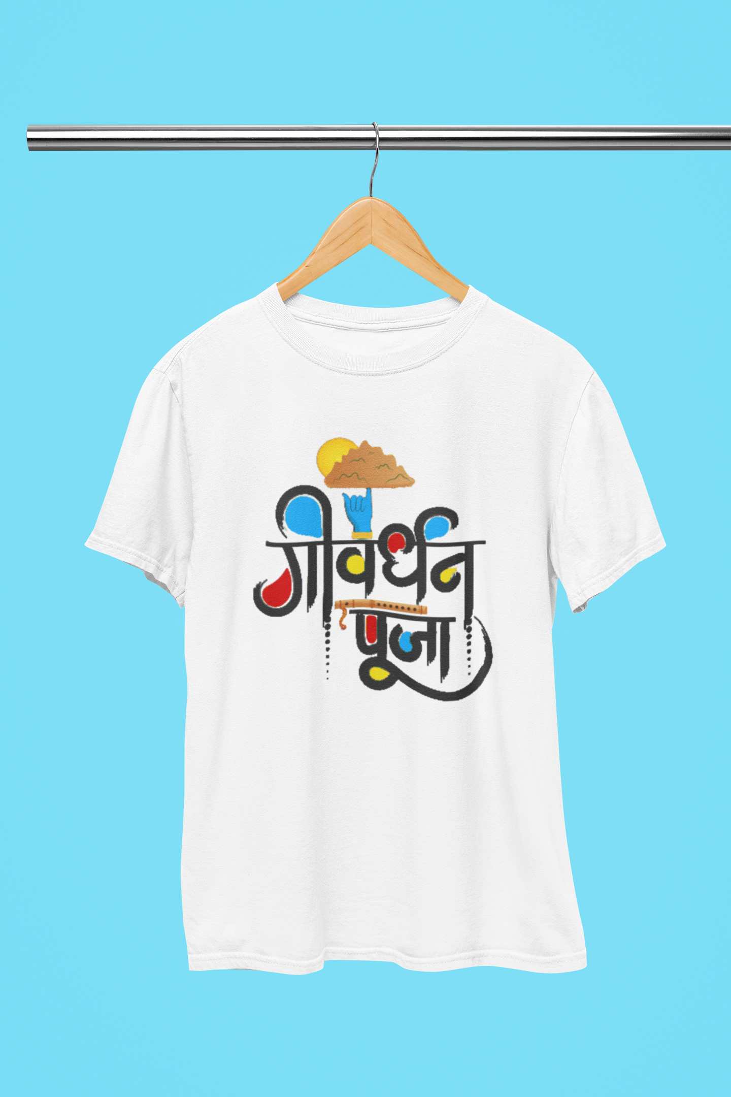 GOVARDHAN PUJA ART T-SHIRT