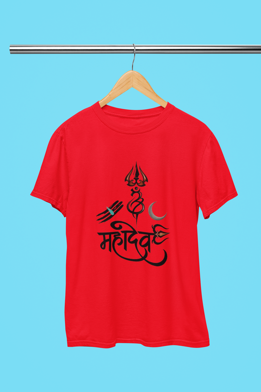 Mahadev T-Shirt